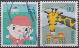 Japon 1994 Nº 2119/20 Usado - Usati