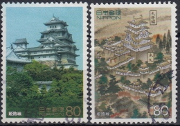 Japon 1994 Nº 2160/61 Usado - Gebraucht