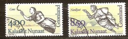 Groenland Greenland 1994 Yvertn° 240-241 (°) Oblitéré Cote 6,75  Euro - Used Stamps