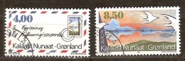 Groenland Greenland CEPT 1995 Yvertn° 250-251 (°) Used Cote 8,25  Euro - Gebraucht