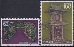 Japon 1989 Nº 1748/49 Usado - Usados