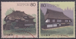 Japon 1997 Nº 2391/92 Usado - Gebruikt