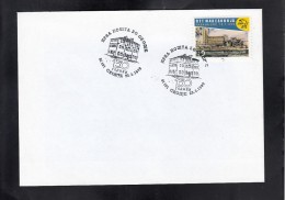 MACEDONIA, 1999, SPECIAL CANCEL - 150 YEARS FIRST POST OFFICE IN MACEDONIA / TURKEY (21/1999) ** - Cartas & Documentos