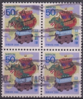 Japon 1999 Nº 2707(bloque) Usado - Used Stamps