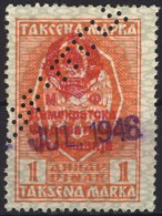 1945 1946 Yugoslavia - Revenue, Tax Stamps - 1 Din - Overprint - Service