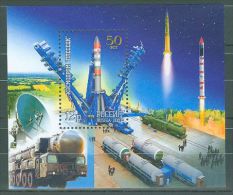Russia Federation - 2007 Plesetsk Cosmodrome Block MNH__(TH-9535) - Blocks & Sheetlets & Panes