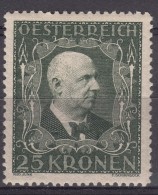 Austria 1922 Mi#422 A Perf. 12.5, Mint Hinged - Ongebruikt