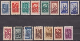 Bulgaria Flowers 1953 Mi#872-885 Mint Never Hinged - Unused Stamps