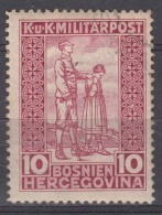 Austria Occupation Of Bosnia 1916 Mi#98 Used - Used Stamps