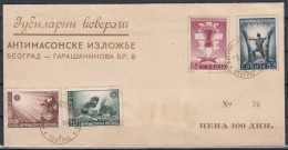 Germany Occupation Of Serbia - Serbien 1942 Anti Masonic Stamps Mi#58-61 FDC With Gold Letters And Cancels - Besetzungen 1938-45