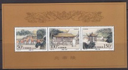 China 1998 Mi#Block 87 Mint Never Hinged - Unused Stamps