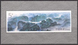 China 1994 Mi#Block 68 Mint Never Hinged - Ungebraucht