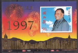 China 1997 Mi#Block 80 Mint Never Hinged - Unused Stamps