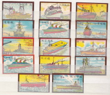 China Matchbox Labels Awesome Pieces - Boites D'allumettes - Etiquettes