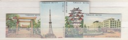 China Matchbox Labels Awesome Pieces - Boites D'allumettes - Etiquettes