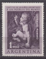 Argentina 1956 Mi#646 Mint Never Hinged - Nuevos