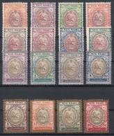 Iran Persia 1909 Mi#288-303 Mint Hinged - Iran