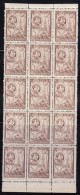 Spain 1930 Ibero-American Expo Mi#551 Mint Never Hinged Block Of 15 - Unused Stamps