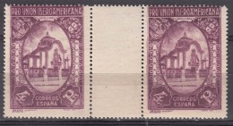 Spain 1930 Ibero-American Expo Mi#550 Mint Never Hinged Gutter Pair - Ungebraucht