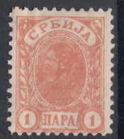 Serbia Kingdom 1896 Mi#42A Mint Hinged - Serbie