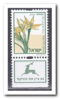 Israel 2005, Postfris MNH, Flowers - Nuovi (con Tab)