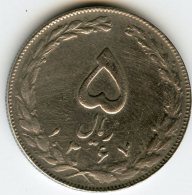 Iran 5 Rials 1367 / 1988 KM 1234 - Iran