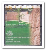 Israël 2004, Postfris MNH, Trees - Ongebruikt (met Tabs)