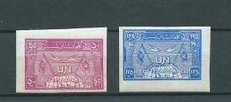Afghanistan  - 1960 - Yvert N° 506 à 507 ** Serie De 2 Valeurs  Non Dentele Abc104 - Afghanistan