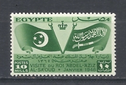 Egitto  1946 Visit Of King Of Saudi Arabia Yvert 237 Mhinged - Oblitérés