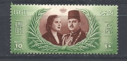 Egitto   1951 Royal Wedding Of King Farouk And Queen Narriman MNH Yvert 280 ** Bf 4 - Usati