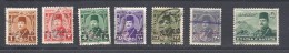 Egitto   1952 King Farouk - Overprinted "King Of Egypt And The Sudan 16th October 1951" Used Yvert Overprint - Usati