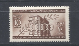 Egitto   1951 The 1st Mediterranean Games, Alexandria NOT FINE  Leafed - Gebraucht