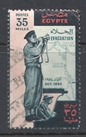 Egitto   1954 Evacuation Of British Troops From Suez Canal - Inscribed "EVACUATION" Used Yvert 370 - Oblitérés