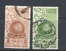 Egitto    1955 Arab Postal Union Used Yvert  371-372 - Oblitérés