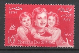 Egitto    1957 Mother's Day Little Hinged Yvert 389 - Oblitérés