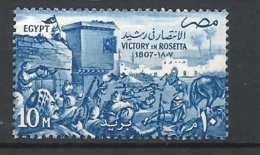 Egitto    1957 The 150th Anniversary Of Victory Over British At Rosetta Little Hinged Yvert 390 - Oblitérés