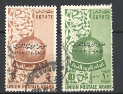 Egitto      1955 Arab Postal Union Used Yvert 376-77 - Oblitérés