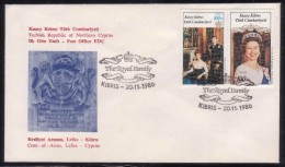 AC - NORTHERN CYPRUS FDC - 60th BITHDAY OF QUEEN ELIZABETH II & THE WEDDING OF PRINCE ANDREW - MISS SARAH FERGUSON 1986 - Lettres & Documents