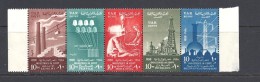 Egitto   1958 The 6th Anniversary Of The Revolution Of July 23rd, 1952 MNH +tb Yvert 429-433 - Oblitérés