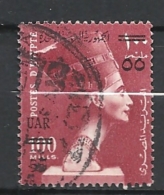 Egitto   1959 Egypt Postage Stamp Overprinted "UAR" & Surcharged Used Yvert  442 Nefertiti - Oblitérés