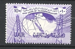 Egitto  1959 The 6th Anniversary Of Arab Union Of Telecommunications MH Yvert 446 - Nuevos