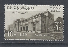 Egitto  1959 The 100th Anniversary Of Cairo Museum Hinged Yvert 469 - Oblitérés