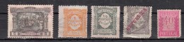 Portugal  Timbres Taxe  5 Valeurs - Used Stamps