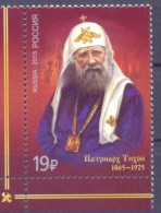 2015. Russia, 150y Of Birth Patriarch Tihon, 1v,  Mint/** - Ungebraucht