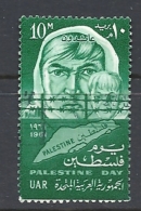 Egitto   1961 Palestine Day Used Yvert 499 - Gebruikt