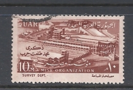 Egitto    1961 The 41st Anniversary Of Misr - Organization Used Yvert 507 - Usados