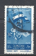 Egitto    1961 Navy Day Used Yvert 506 - Used Stamps