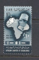 Egitto      1962 African Charter Of Casablanca Hinged  Yvert 520 - Oblitérés