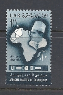 Egitto      1962 African Charter Of Casablanca Hinged  Yvert 520 - Gebruikt