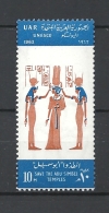 Egitto     1962 Save The Abu Simbel Temples Hinged Yvert 553 - Used Stamps